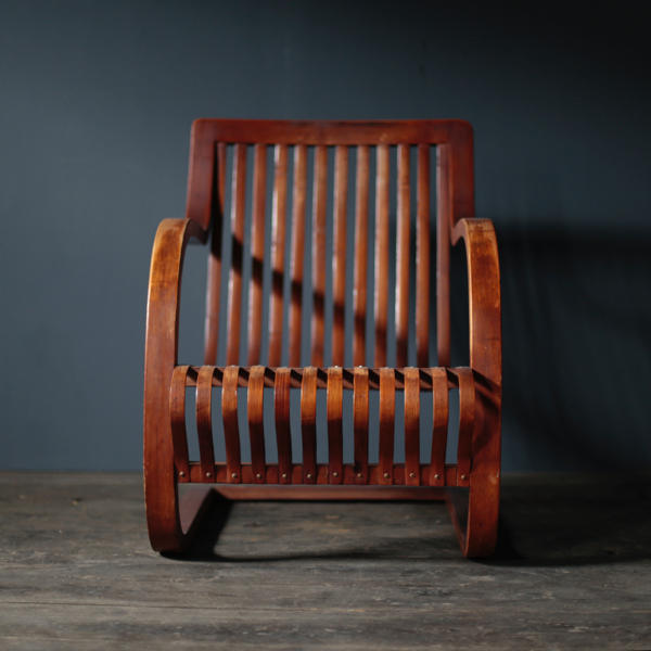 Bamboo Chair Ubunji Kidokoro Perriand 