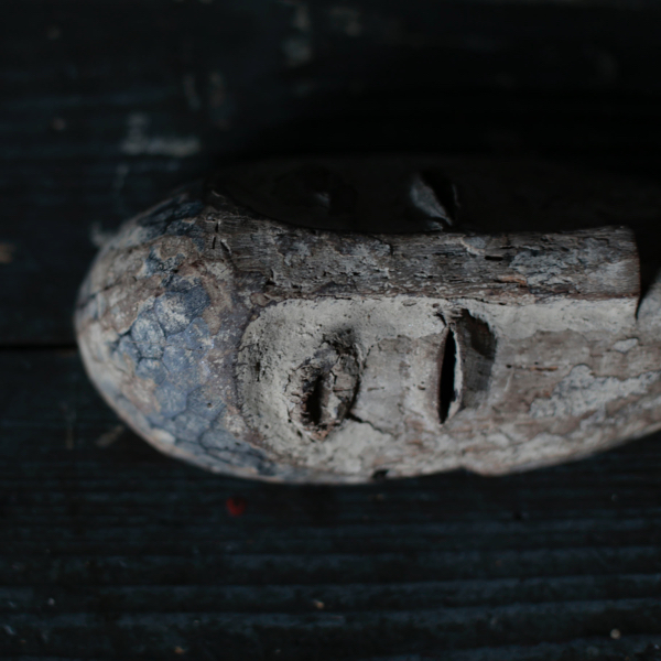 Antique African Wooden Mask OB2
