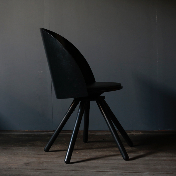 Dinning Chair with 5legs by Shigeru Uchida - Objet d' art