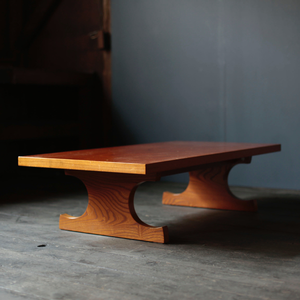 Japanese Style Writing Desk Fumi Table By Isamu Kenmochi For